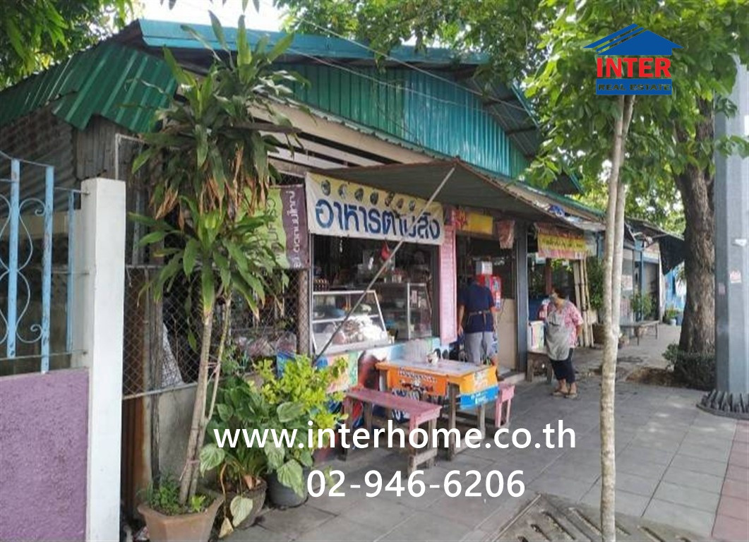 ที่ดิน + สิ่งปลูกสร้าง 100 ตร.ว. ที่ดิน + สิ่งปลูกสร้าง ใกล้ตลาดซุกโก้ย อีท ประชาอุทิศ ถนนประชาอุทิศ แขวงทุ่งครุ (บางจาก) เขตราษฎร์บูรณะ กรุงเทพมหานคร – รูปที่ 2