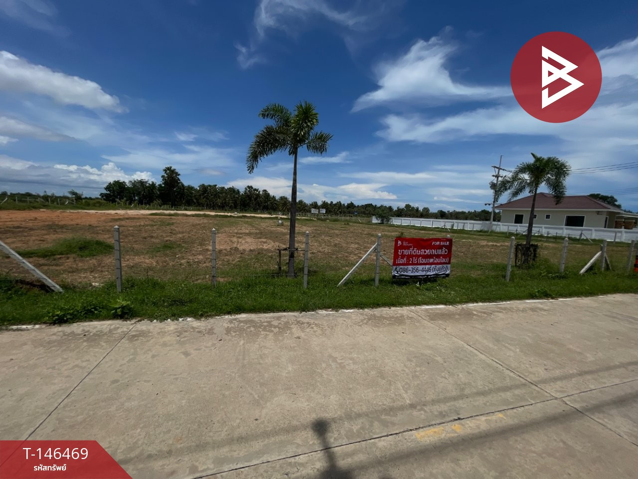 Land for sale, area 2 rai, Cha-am, Phetchaburi. – รูปที่ 4