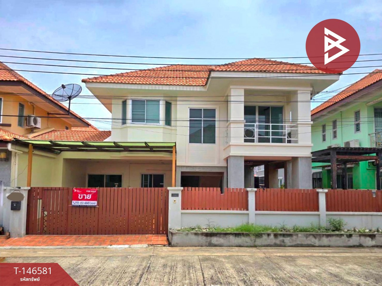 Semi-detached house for sale, Imperial Laguna Village, Bang Bua Thong (Imperial Laguna), Nonthaburi. Semi-detached house for sale, Imperial Laguna Village, Bang Bua Thong (Imperial Laguna), Nonthaburi.