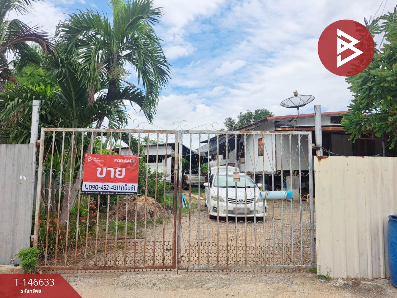 ขายบ้านเดี่ยวชั้นเดียว เนื้อที่ 142 ตารางวา เมืองนครสวรรค์ ใกล้ตลาดหนองปลิง – รูปที่ 2