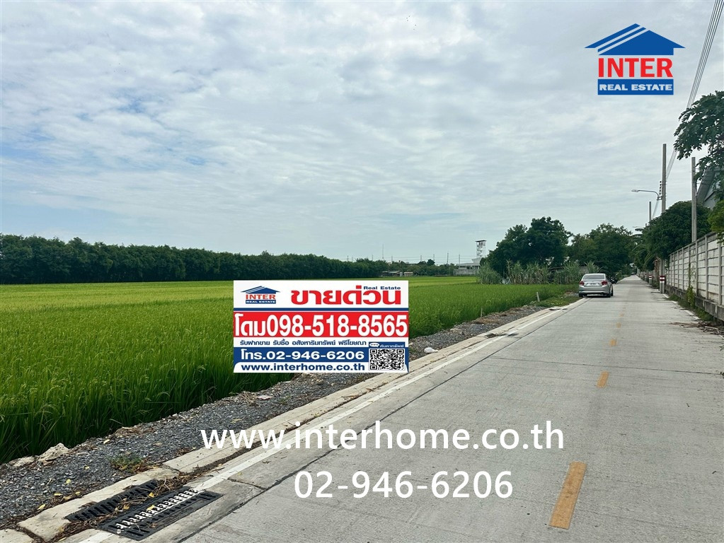 ที่ดินเปล่า 51 ตร.ว. ที่ดิน ใกล้โรงพยาบาลไทรน้อย ถนนบางกรวย-ไทรน้อย ถนนกาญจนาภิเษก ไทรน้อย นนทบุรี – รูปที่ 2