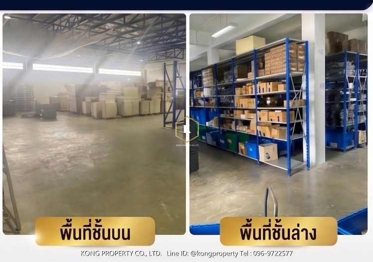 Warehouse for rent, Ekkachai, Bang Bon, Bangkok, area 1.5 rai, has CCTV. – รูปที่ 4