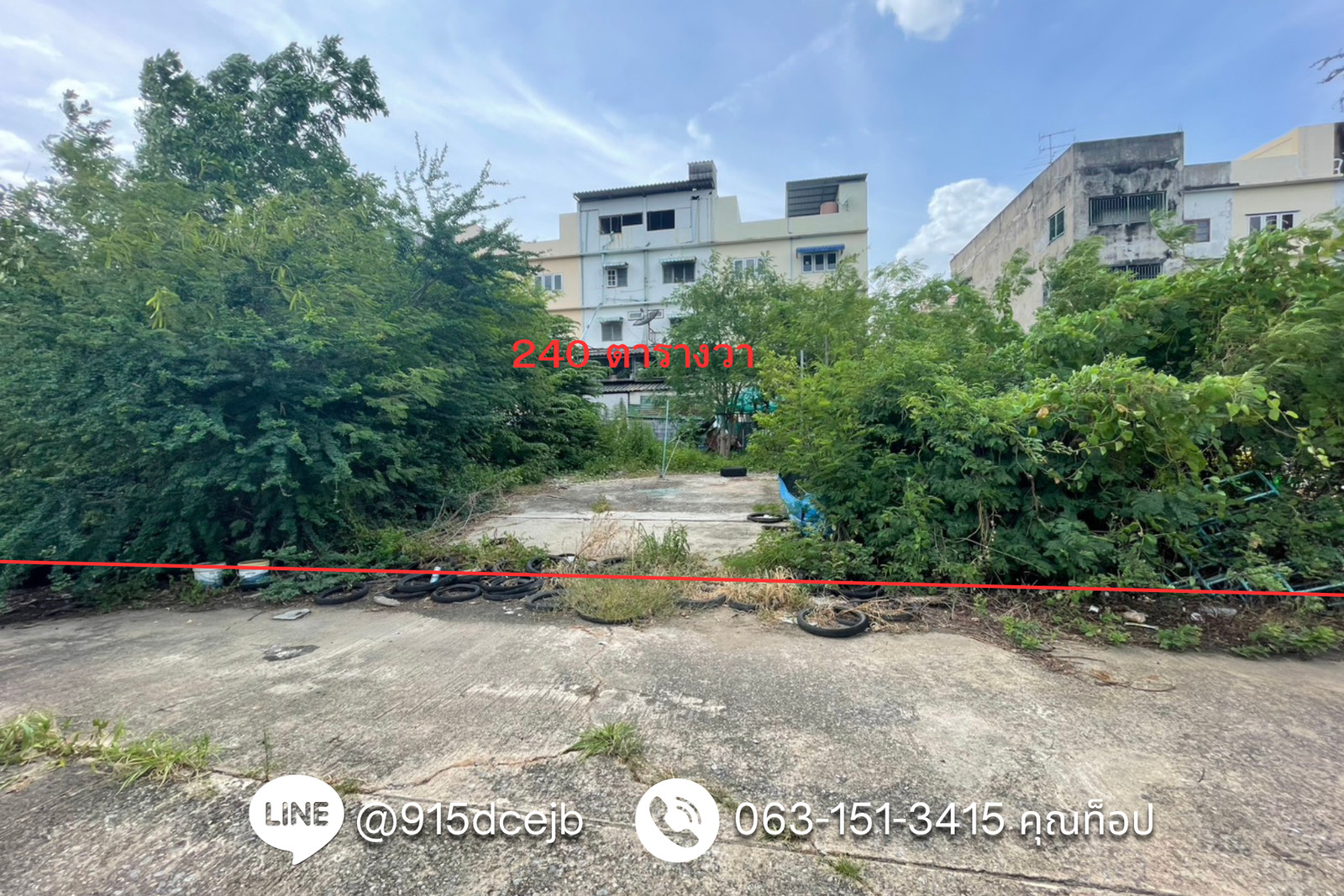 Land for sale in Salaya, 240 square wah, Soi Borommaratchachonnani 76, Sala Thammasop. – รูปที่ 2