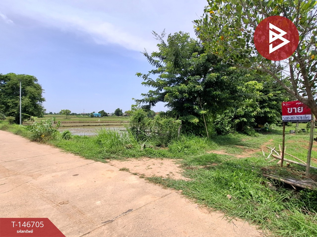 Land for sale, area 200 sq m, Saen Chat Subdistrict, Roi Et, good location near the river. – รูปที่ 2