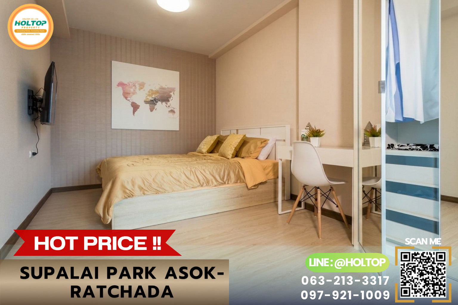 #E1187💕300769ให้เช่าคอนโด Supalai Park Asok-Ratchada #E1187💕300769ให้เช่าคอนโด Supalai Park Asok-Ratchada