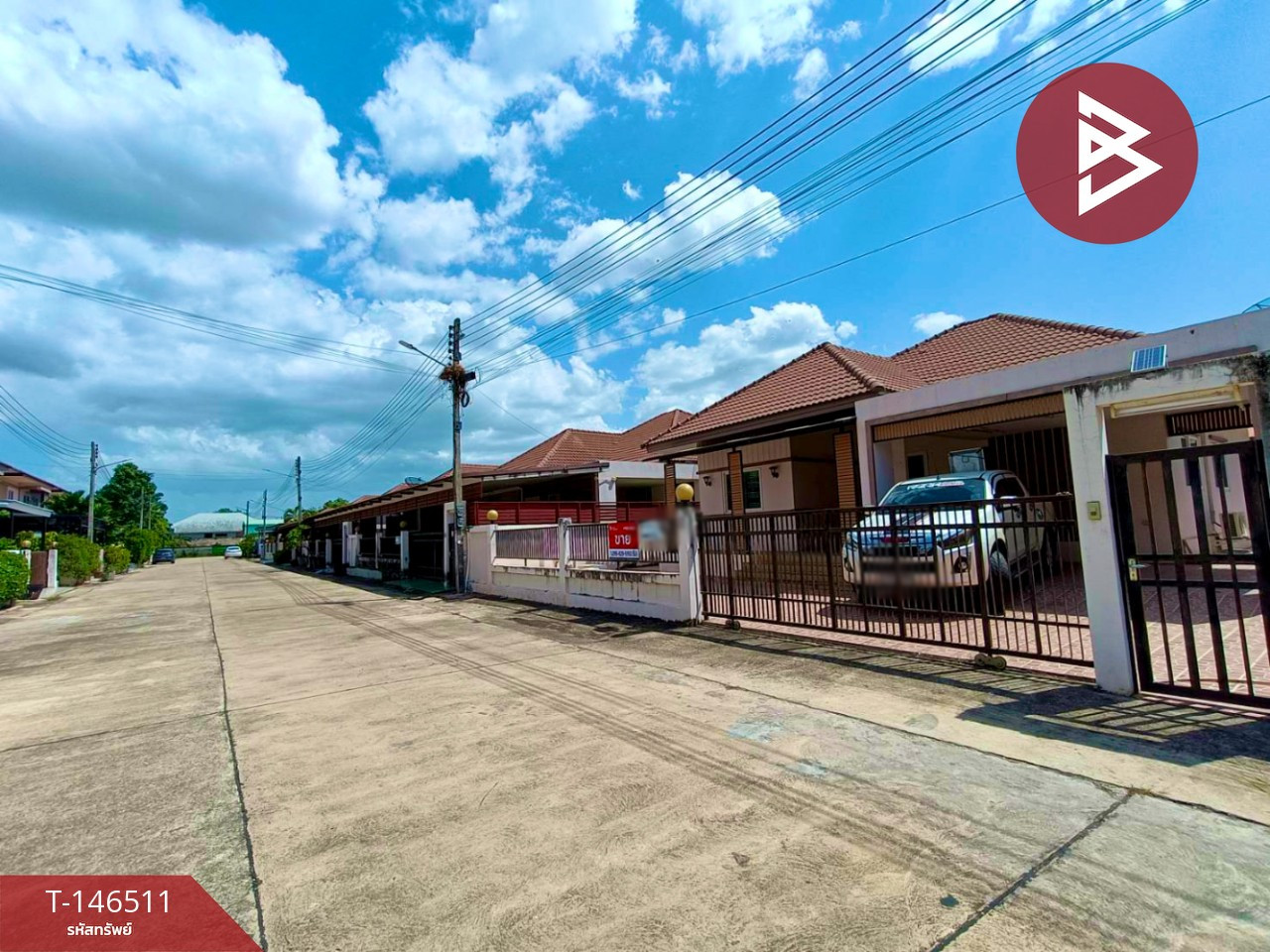 ขายบ้านเดี่ยว หมู่บ้านเดอะโฟลว์ ราชบุรี (The Flow Ratchaburi) – รูปที่ 2