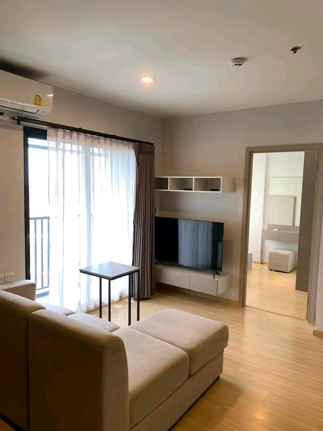 69 07 683 ขายThe Privacy ท่าพระ Interchange 
