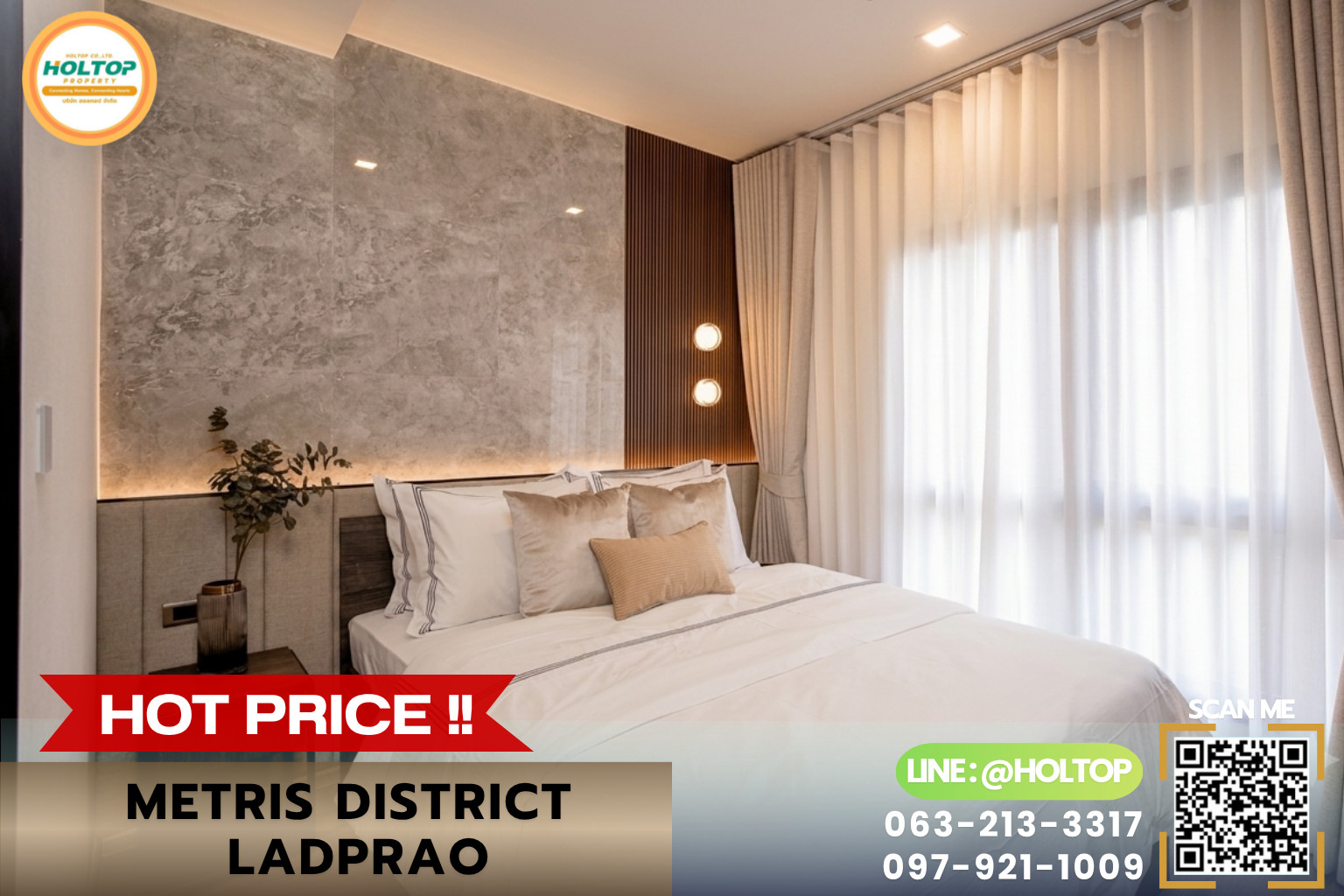 #E1186💕300769ให้เช่าคอนโด Metris District Ladprao #E1186💕300769ให้เช่าคอนโด Metris District Ladprao
