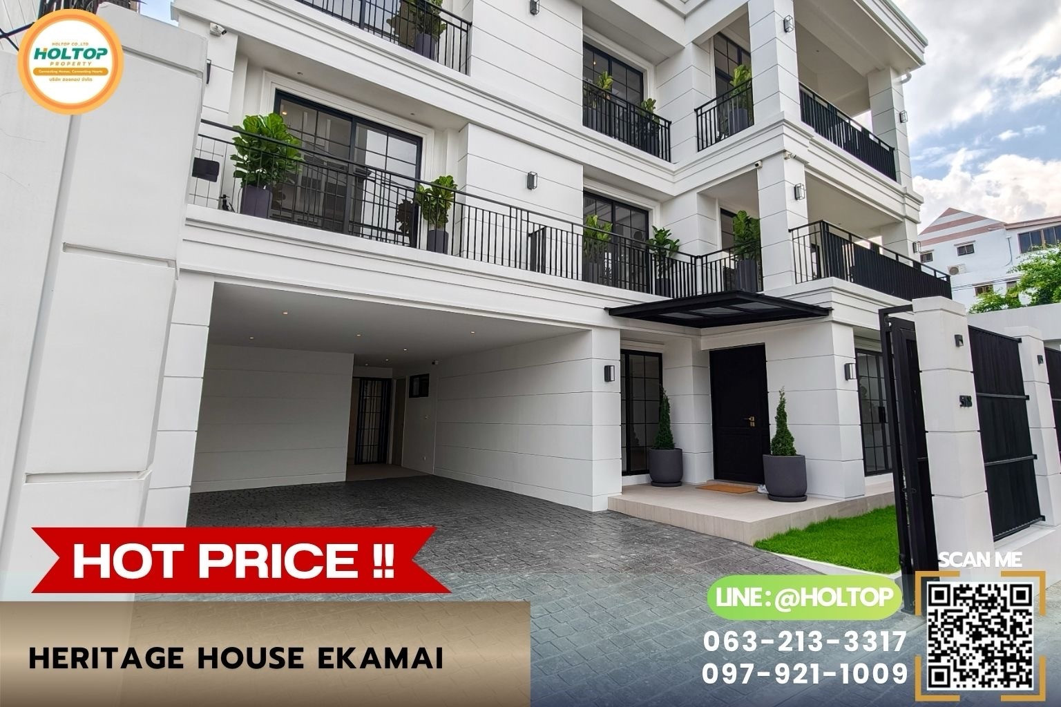 #Z6081💥270769 🔥House for sale Heritage House Ekkamai #Z6081💥270769 🔥House for sale Heritage House Ekkamai