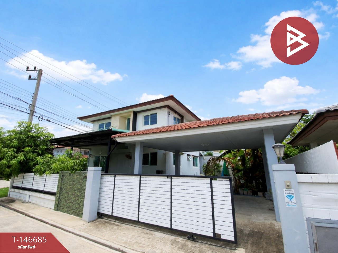 Single house for sale Casaville Village Ramintra-Hathhairat (Casa Ville Ramintra-Hathhairat) Pathum Thani Single house for sale Casaville Village Ramintra-Hathhairat (Casa Ville Ramintra-Hathhairat) Pathum Thani