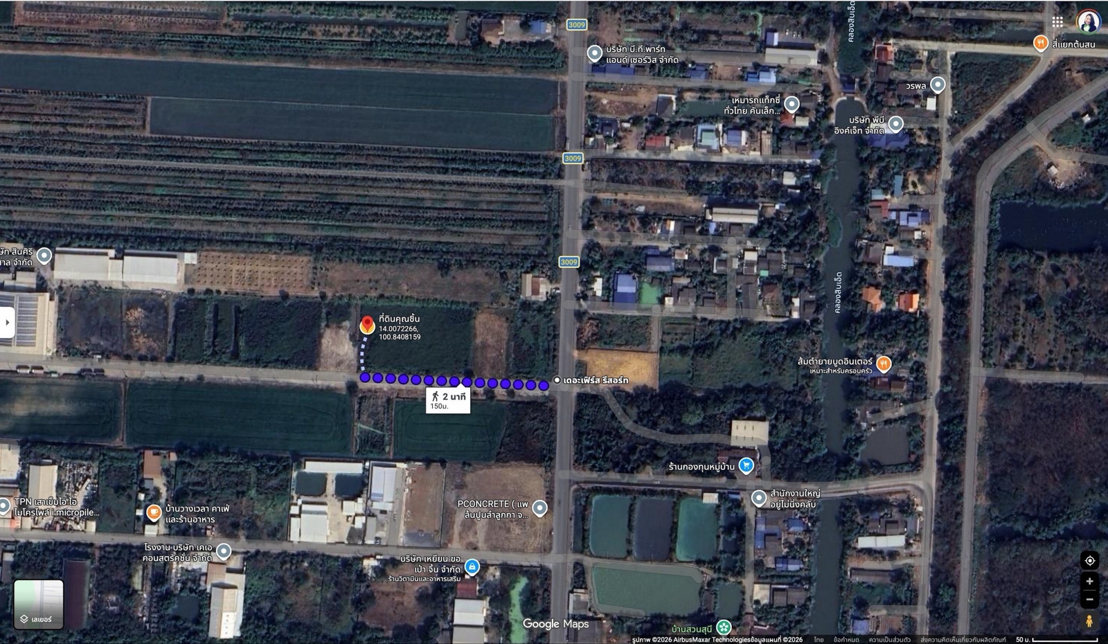 ขาย ที่ดิน 1 ไร่ ลำลูกกา คลอง 11 หน้าถนนกว้าง 15 เมตร ตรงข้าม สนามกอล์ฟลำลูกกา คันทรี่คลับ   – รูปที่ 4