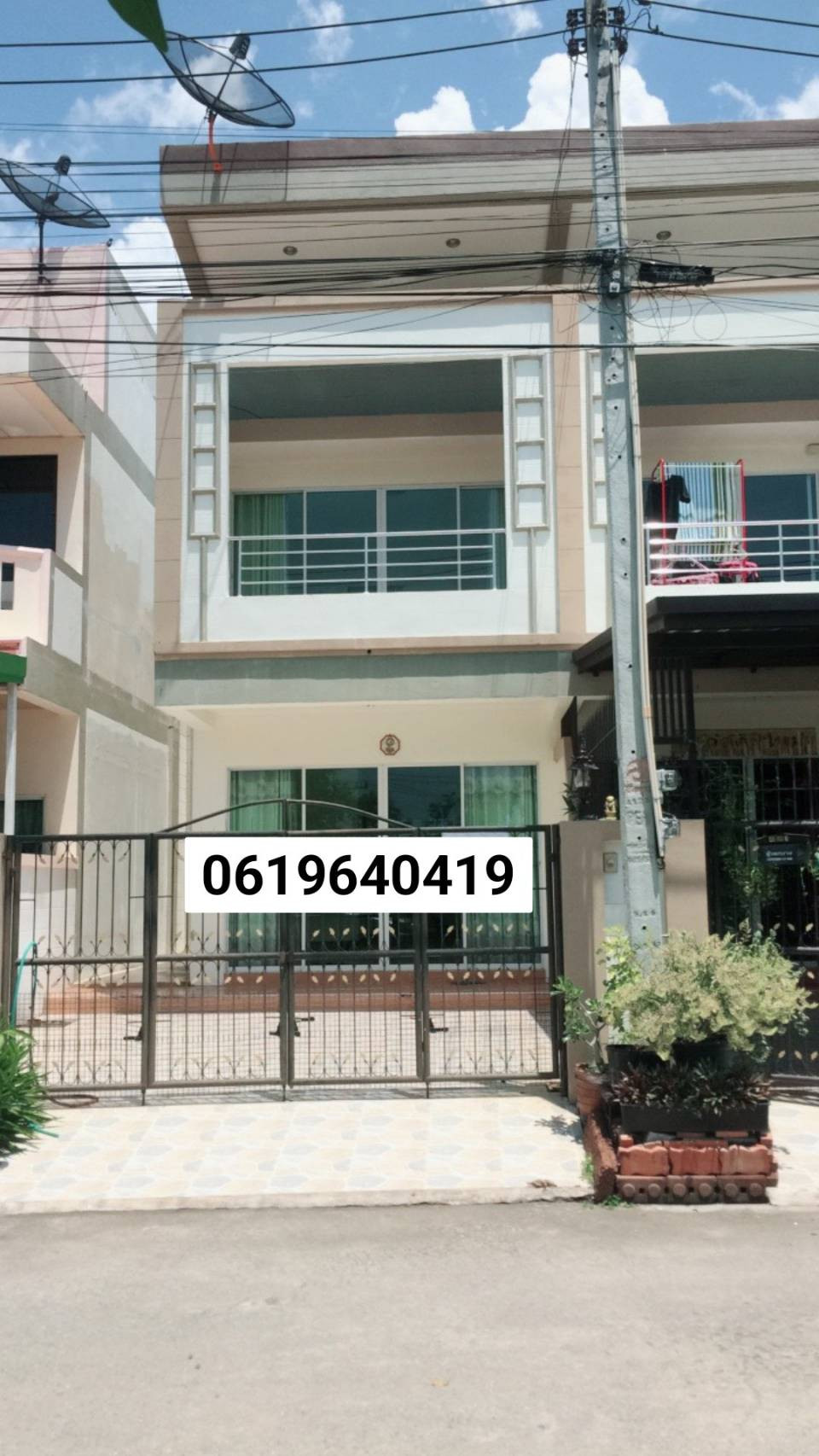 กำไร 2 ต่อเปิดร้านหน้าบ้านได้ !! เป็นบ้านด้วยงบเพียงล้านกว่า!! ขายโฮมออฟฟิศ 2 ชั้น หมู่บ้านศิริมงคล1 ตำบลหนองปรือ อำเภอางละมุง จังหวัดชลบุรี กำไร 2 ต่อเปิดร้านหน้าบ้านได้ !! เป็นบ้านด้วยงบเพียงล้านกว่า!! ขายโฮมออฟฟิศ 2 ชั้น หมู่บ้านศิริมงคล1 ตำบลหนองปรือ อำเภอางละมุง จังหวัดชลบุรี