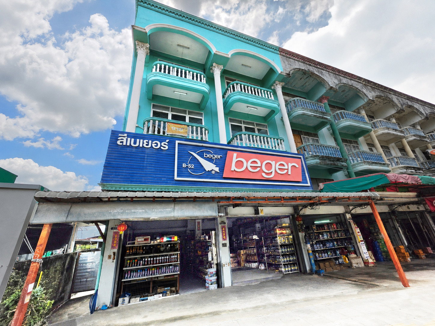 Corner commercial building for sale Next to Luang Phaeng Road, Lat Krabang, Bangkok, commercial location, has parking, next to a gas station. Corner commercial building for sale Next to Luang Phaeng Road, Lat Krabang, Bangkok, commercial location, has parking, next to a gas station.