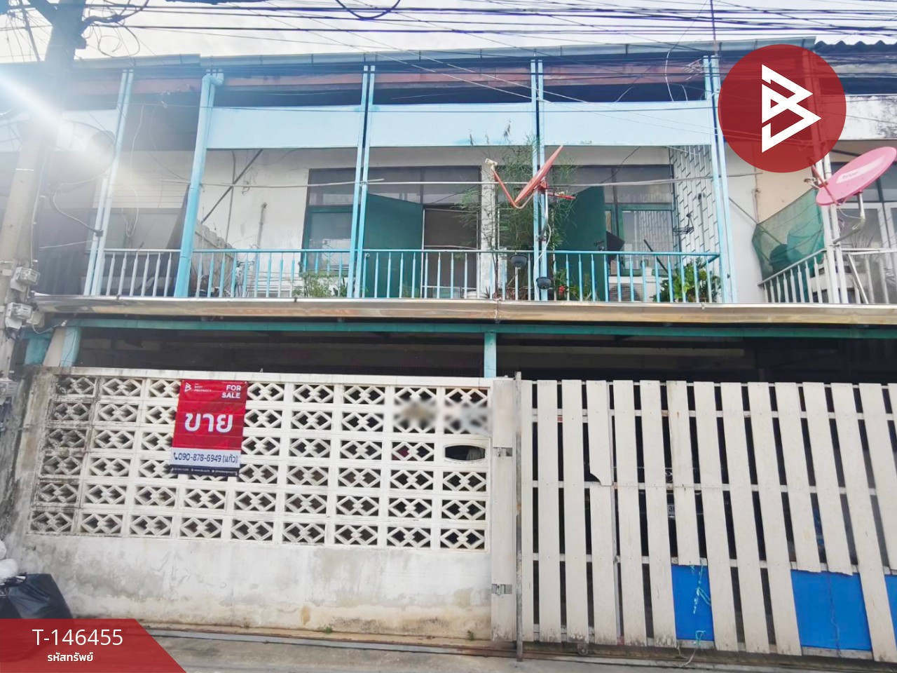 ขายทาวน์เฮ้าส์ 2 ชั้น เนื้อที่ 29 ตร.วา จตุจักร กรุงเทพฯ ใกล้ MRT ลาดพร้าว ขายทาวน์เฮ้าส์ 2 ชั้น เนื้อที่ 29 ตร.วา จตุจักร กรุงเทพฯ ใกล้ MRT ลาดพร้าว