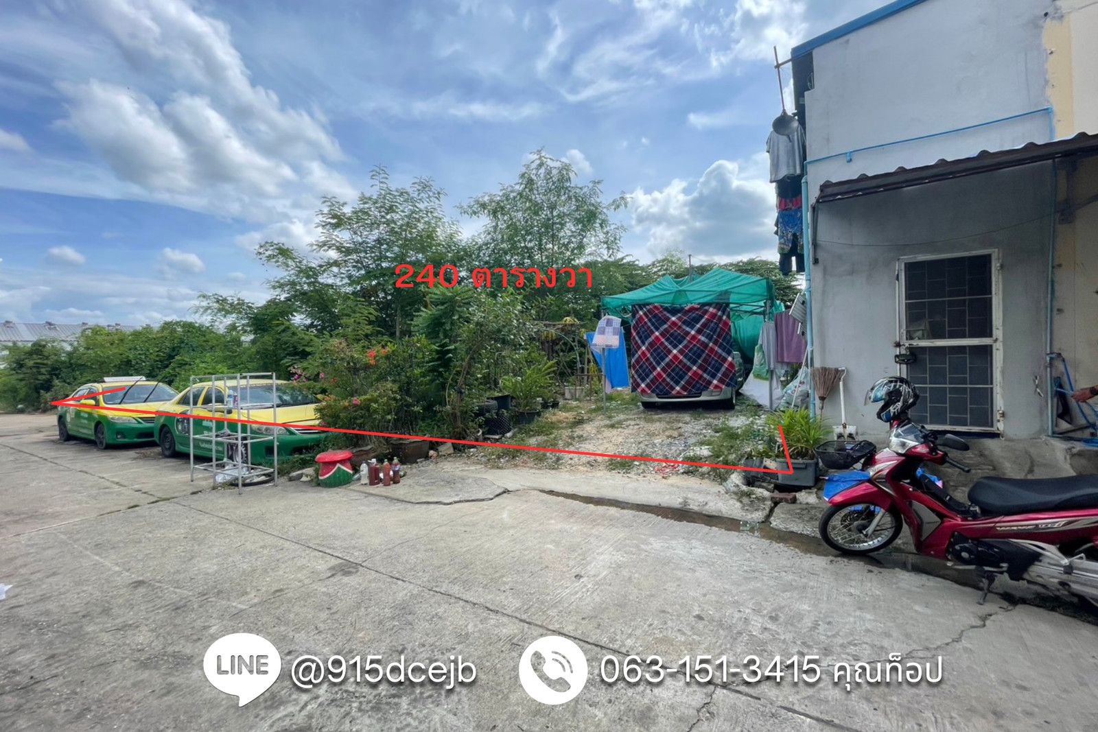 Land for sale in Salaya, 240 square wah, Soi Borommaratchachonnani 76, Sala Thammasop. – รูปที่ 4