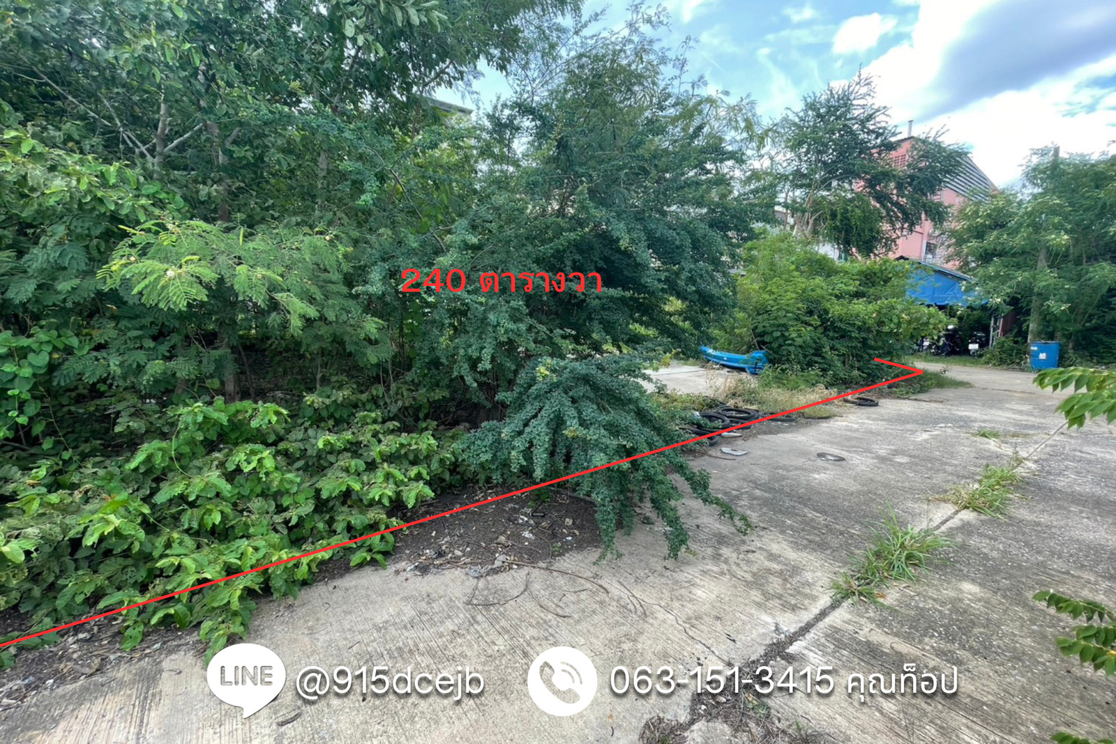 Land for sale in Salaya, 240 square wah, Soi Borommaratchachonnani 76, Sala Thammasop. – รูปที่ 3