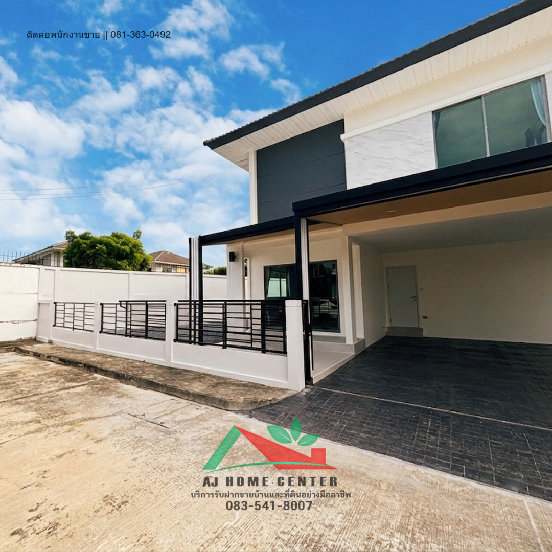 Selling cheapest price 6.89 million Single house 58.8 sq m. Behind the edge of Perfect Place Village 4, Ratchaphruek, newly renovated, free transfer. – รูปที่ 2