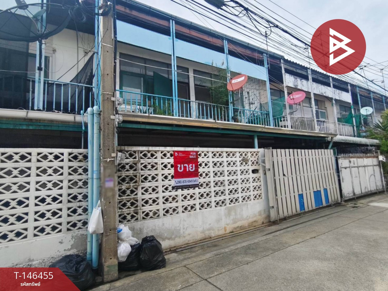 ขายทาวน์เฮ้าส์ 2 ชั้น เนื้อที่ 29 ตร.วา จตุจักร กรุงเทพฯ ใกล้ MRT ลาดพร้าว – รูปที่ 2