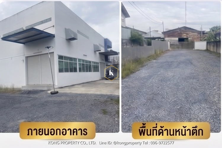 Warehouse for rent, Ekkachai, Bang Bon, Bangkok, area 1.5 rai, has CCTV. – รูปที่ 3