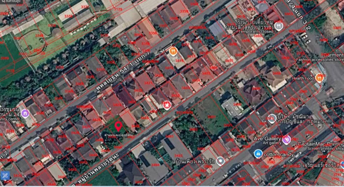 💥ขายที่ดินแปลงสวย (ในซ.หมู่บ้านพลายรัตนะ) ซ.พหลโยธิน54/1 แยก6 เขตบางเขนกทม. 🔥   – รูปที่ 4