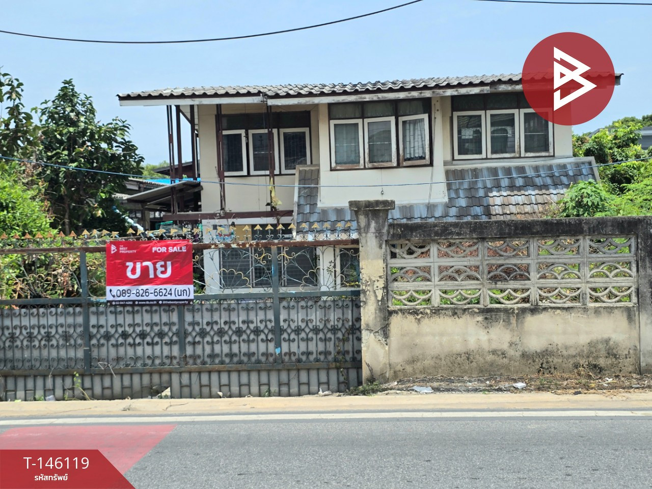 Single house for sale, area 1 ngan 19 square wah, Phra Samut Chedi, Samut Prakan.