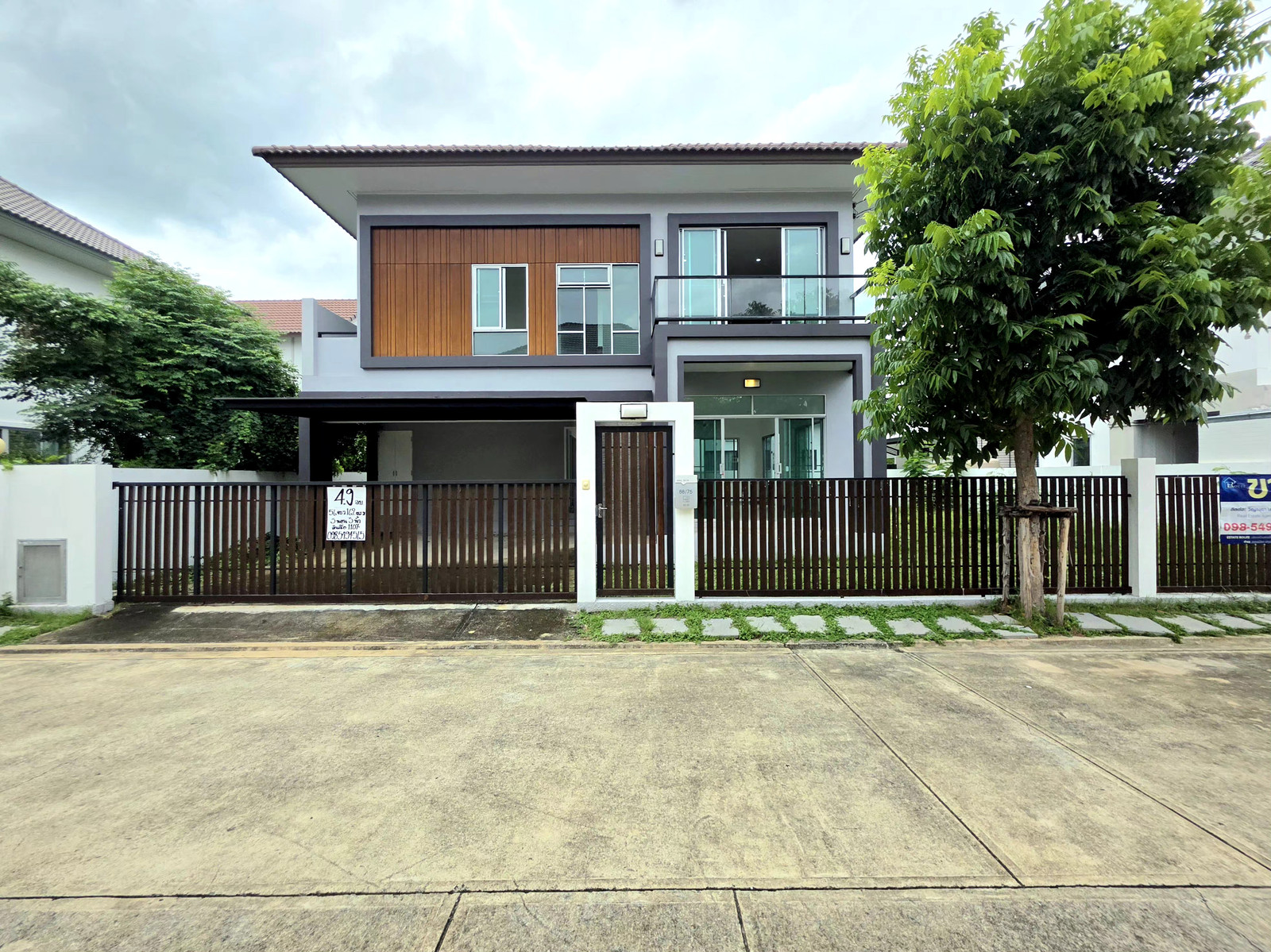Single house for sale, Rest Bang Yai Village, size 56.3 sq m, near Central Westgate. Single house for sale, Rest Bang Yai Village, size 56.3 sq m, near Central Westgate.