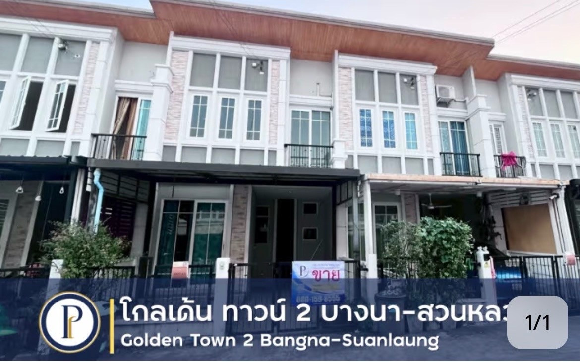 Golden Town 2 Near Mega Bangna Soi Kanchanaphisek 50,52
