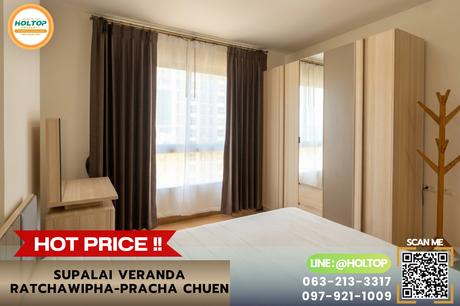 #E1184💕300769ให้เช่าคอนโด Supalai Veranda Ratchawipha-Pracha Chuen #E1184💕300769ให้เช่าคอนโด Supalai Veranda Ratchawipha-Pracha Chuen