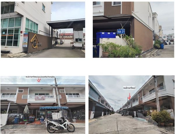 🔥 ขาย ทาวน์เฮาส์ 2 ชั้น✅ โครงการอิ่มอัมพร Im Amporn Project