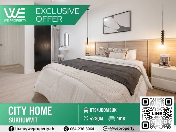 Beautifully decorated room with perfect functions Excellent location!!⭐City Home Sukhumvit (City Home Sukhumvit 101)