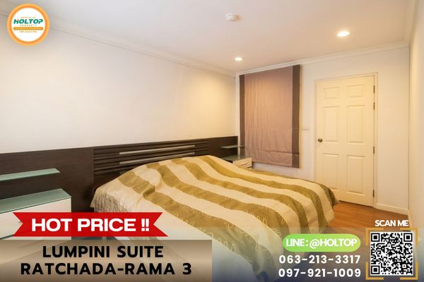 #E1194💕300769ให้เช่าคอนโด Lumpini Suite Ratchada-Rama 3