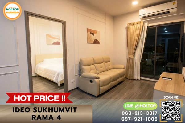 #E1192💕300769ให้เช่าคอนโด   IDEO Sukhumvit Rama 4 