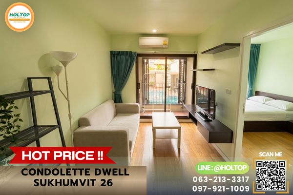 #E1201💕310769For Rent Condo Condolette Dwell Sukhumvit 26