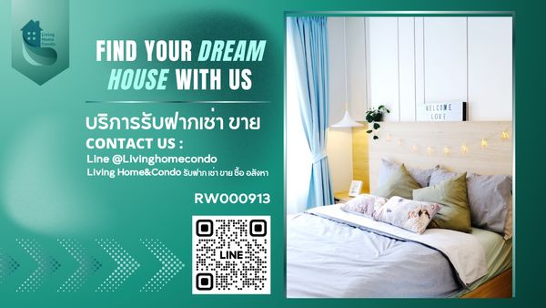 For rent Life Ladprao ห้องสวย ตกแต่งครบ พร้อมอยู่ ใกล้ BTS ลาดพร้าว -RW000913