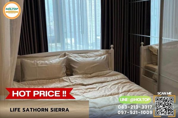 #Z6075💥270769 🔥ให้เช่าคอนโด Life Sathorn Sierra
