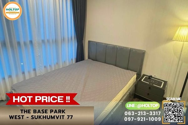 #Z6063💥270769 🔥Condo for rent THE BASE Park West - Sukhumvit 77