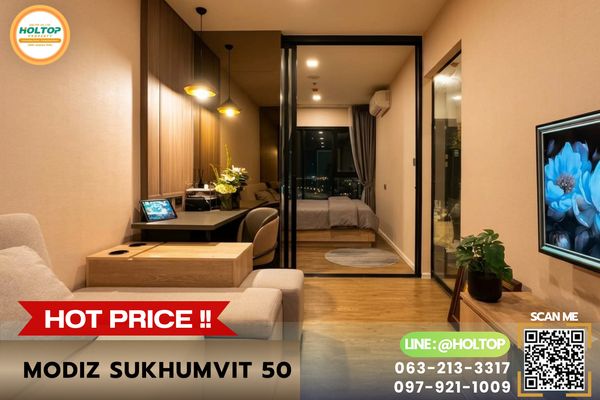 #E1189💕300769ให้เช่าคอนโด Modiz Sukhumvit 50 
