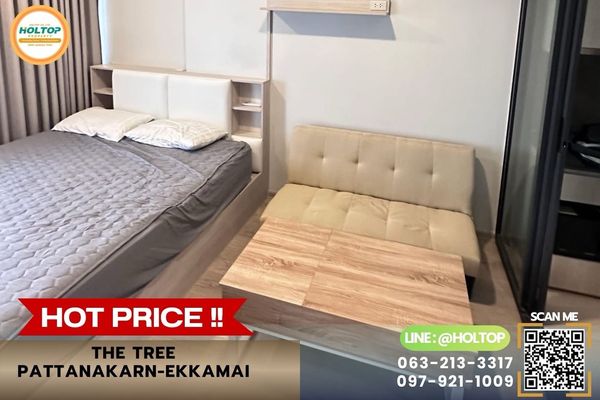 #Z6062💥270769 🔥ให้เช่าคอนโด The Tree Pattanakarn-Ekkamai