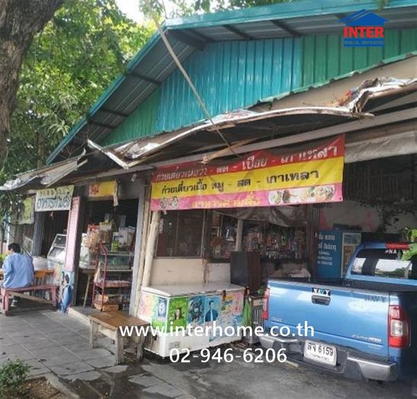 ที่ดิน + สิ่งปลูกสร้าง 100 ตร.ว. ที่ดิน + สิ่งปลูกสร้าง ใกล้ตลาดซุกโก้ย อีท ประชาอุทิศ ถนนประชาอุทิศ แขวงทุ่งครุ (บางจาก) เขตราษฎร์บูรณะ กรุงเทพมหานคร