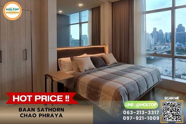 #Z6078💥270769 🔥ให้เช่าคอนโด Baan Sathorn Chao Phraya