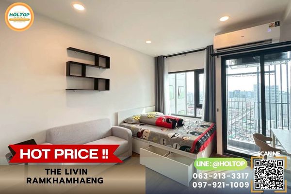 #Z6068💥270769 🔥ให้เช่าคอนโด The Livin Ramkhamhaeng