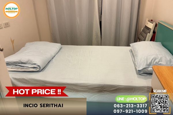 #R9623 🎉 120369 Condo for Rent: Incio Serithai