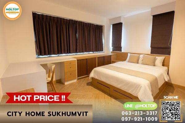 #E1179💕300769ให้เช่าคอนโด City Home Sukhumvit