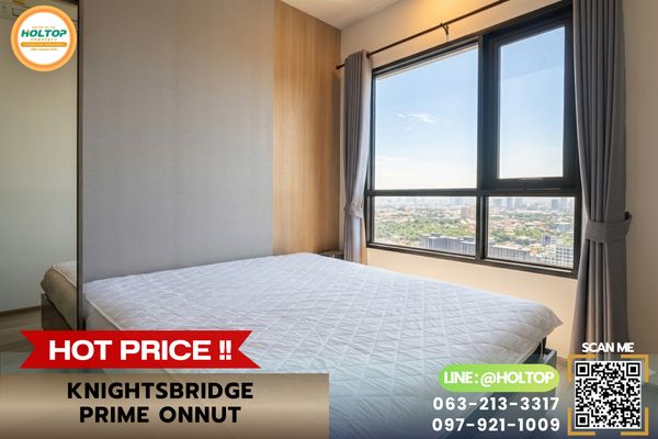 #E1199💕310769ให้เช่าคอนโด  KnightsBridge Prime Onnut 