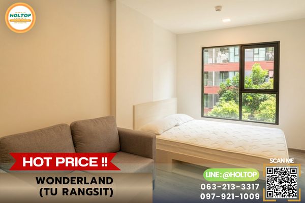 #E1197💕300769For Rent Condo Kave Wonderland (TU Rangsit)