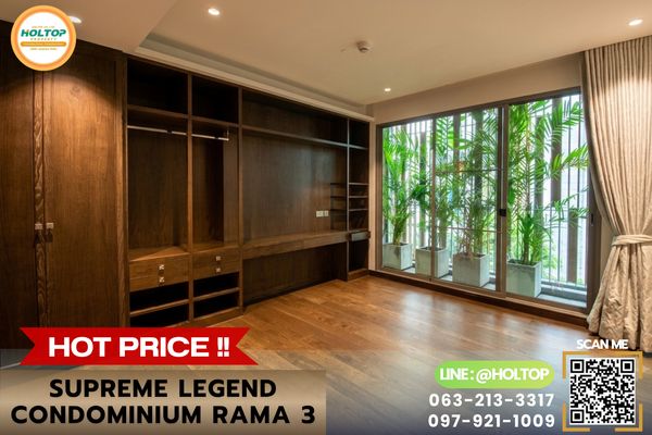 #E1193💕300769ให้เช่าคอนโด  Supreme Legend Condominium Rama 3