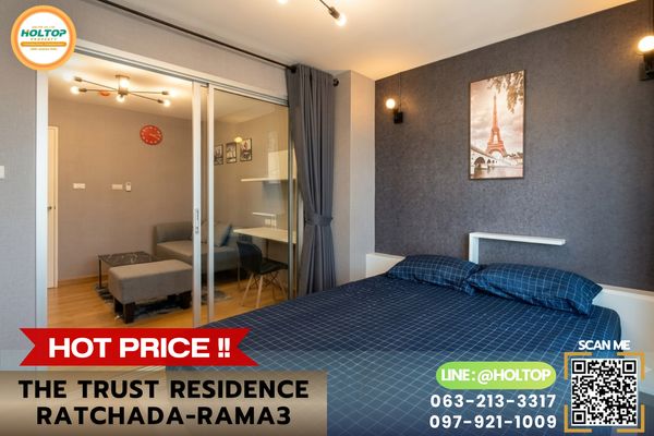 #E1195💕300769ให้เช่าคอนโด  The Trust Residence Ratchada-Rama3