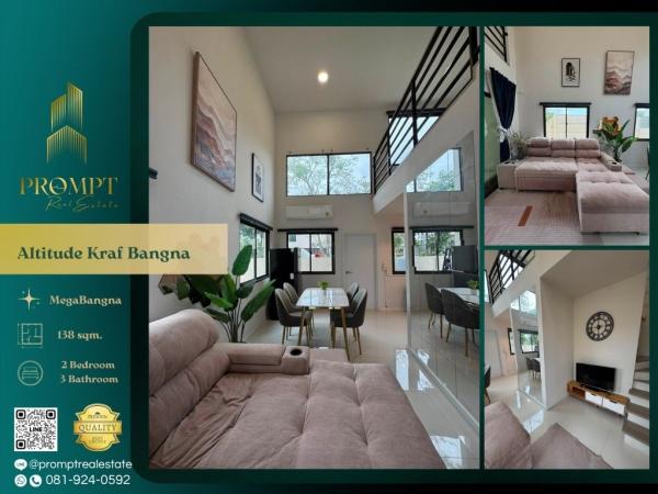 AB06067 - Altitude Kraf Bangna : อัลติจูด คราฟ บางนา : Altitude Kraf Bangna : อัลติจูด คราฟ บางนา - #MegaBangna #InternationalSchool (SISB/TCIS /Concordian) #SuvarnabhumiAirport