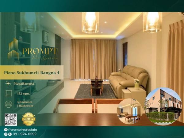 SD - OP02165 - Pleno Sukhumvit-Bangna 4 : พลีโน่ สุขุมวิท-บางนา 4 : Pleno Sukhumvit-Bangna 4 : พลีโน่ สุขุมวิท-บางนา 4 - #MegaBangna #InternationalSchool (SISB/TCIS /Concordian) #SuvarnabhumiAirport