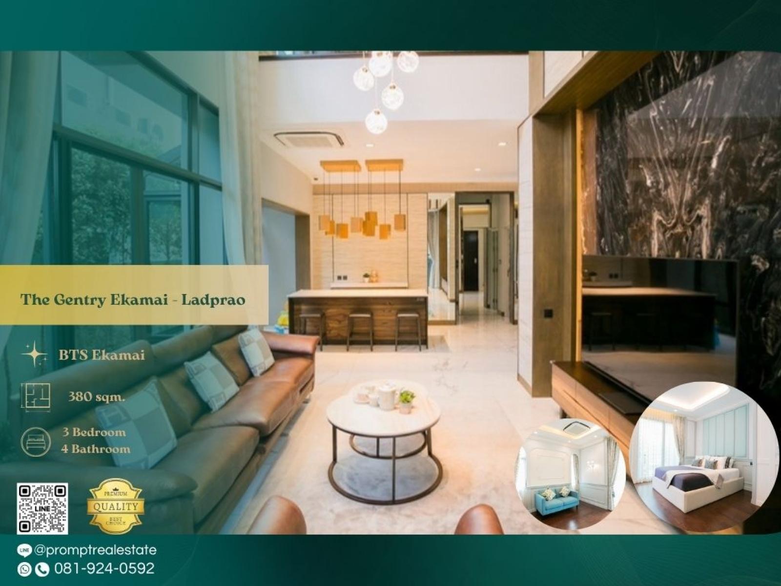 SD - ST14068 - The Gentry Ekamai - Ladprao : เดอะ เจนทริ เอกมัย - ลาดพร้าว : The Gentry Ekamai - Ladprao : เดอะ เจนทริ เอกมัย - ลาดพร้าว - SD - ST14068 - The Gentry Ekamai - Ladprao : เดอะ เจนทริ เอกมัย - ลาดพร้าว : The Gentry Ekamai - Ladprao : เดอะ เจนทริ เอกมัย - ลาดพร้าว -